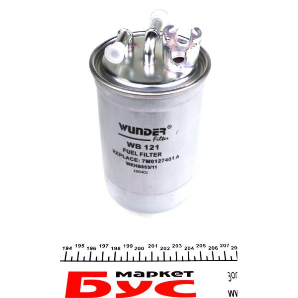 WB121 WUNDER FILTER Фільтр паливний VW Sharan 2.0TDI 05-