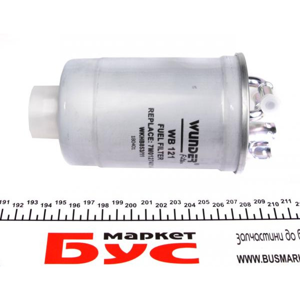 WB121 WUNDER FILTER Фільтр паливний VW Sharan 2.0TDI 05-