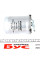 WB122 WUNDER FILTER Фільтр паливний Skoda Fabia/Roomster/VW Polo 1.4/1.6TDI 05-