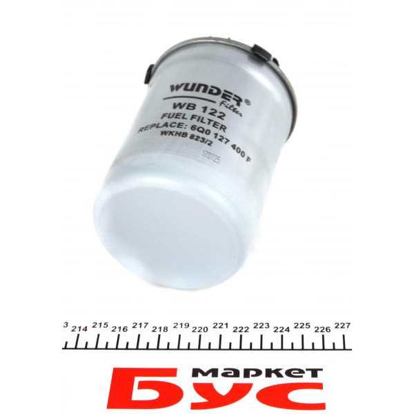 WB122 WUNDER FILTER Фільтр паливний Skoda Fabia/Roomster/VW Polo 1.4/1.6TDI 05-