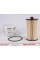 WB125 WUNDER FILTER Фільтр паливний VW Crafter 2.5TDI 06-