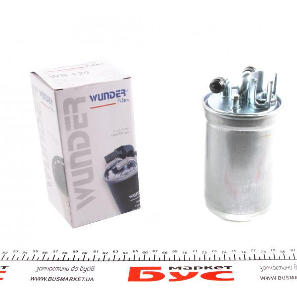 WB129 WUNDER FILTER Фільтр паливний Audi A6/VW Passat 2.5TDI 97-05