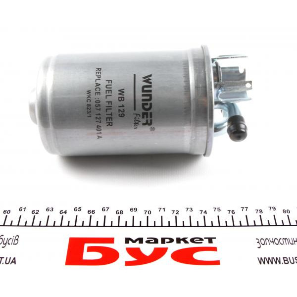 WB129 WUNDER FILTER Фільтр паливний Audi A6/VW Passat 2.5TDI 97-05