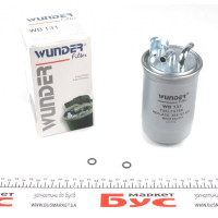 WB131 WUNDER FILTER Фільтр паливний Audi A6 2.0TDI 04-