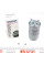 WB131 WUNDER FILTER Фільтр паливний Audi A6 2.0TDI 04-