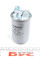 WB131 WUNDER FILTER Фільтр паливний Audi A6 2.0TDI 04-