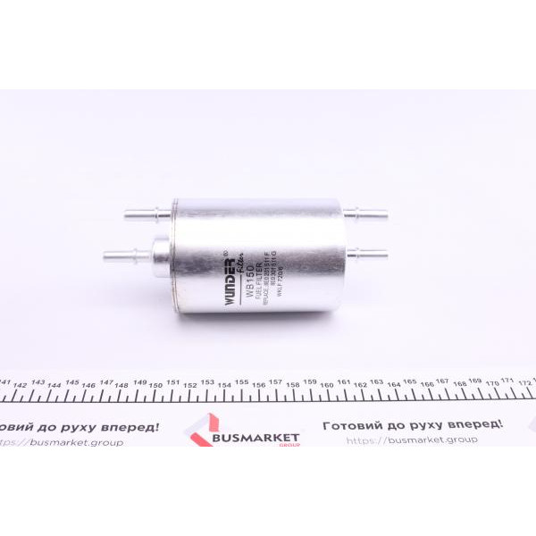 WB150 WUNDER FILTER Фільтр паливний Audi A4 1.8Turbo 00-09