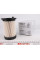 WB152 WUNDER FILTER Фільтр паливний Skoda Octavia/VW Golf VII/ Passat 1.6/2.0TDI 12-