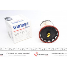 WB1531 WUNDER FILTER Фильтр топливный VW Golf VII 1.6/2.0TDI 12-  (h-102mm)