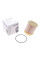 WB2032 WUNDER FILTER Фільтр паливний Ssangyong Actyon/Korando 2.0-2.2XDi 10-
