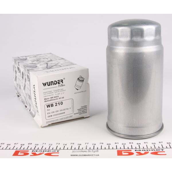 WB210 WUNDER FILTER Фільтр паливний BMW 740D 99-
