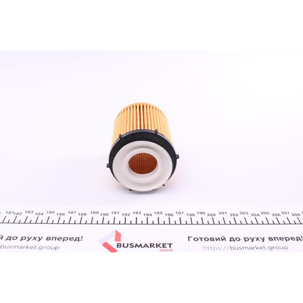 WB211 WUNDER FILTER Фільтр паливний BMW 5 (E39)/7 (E38)/X5 (E53) 2.2-4.6 96-10