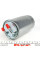 WB307 WUNDER FILTER Фільтр паливний Opel Corsa D 1.3CDTI 06-