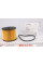 WB403 WUNDER FILTER Фільтр паливний Citroen Berlingo/Peugeot Partner 2.0HDi 99-05 (система Siemens)