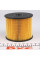 WB403 WUNDER FILTER Фільтр паливний Citroen Berlingo/Peugeot Partner 2.0HDi 99-05 (система Siemens)