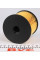 WB403 WUNDER FILTER Фільтр паливний Citroen Berlingo/Peugeot Partner 2.0HDi 99-05 (система Siemens)