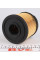 WB404 WUNDER FILTER Фільтр паливний Fiat Scudo/Citroen Jumpy/Peugeot Expert 2.0JTD/HDi 99-04 (с-ма Bosch)