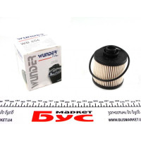 WB406Z WUNDER FILTER Фільтр паливний Citroen C4/Peugeot 308 1.6/2.0HDI 13-
