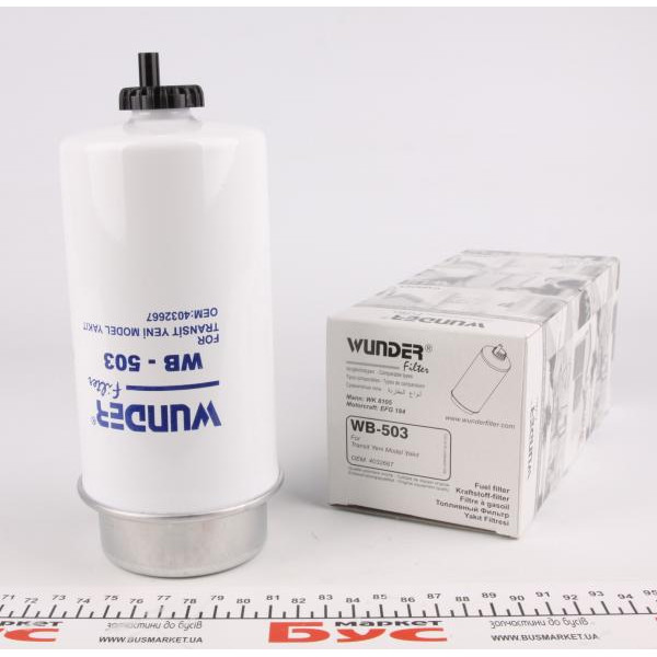 WB503 WUNDER FILTER Фільтр паливний Ford Transit V-184 2.0/2.4DI 00-04