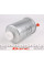 WB505 WUNDER FILTER Фільтр паливний Ford Connect 1.8Di (90ps)