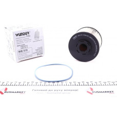 WB516 WUNDER FILTER Фільтр паливний Fiat Scudo 2.0 D Multijet 11-