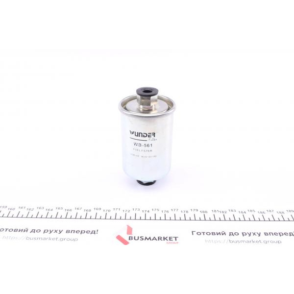 WB561 WUNDER FILTER Фільтр паливний Lada 2110-2112 95-