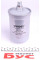 WB701 WUNDER FILTER Фільтр паливний MB (W124/202)