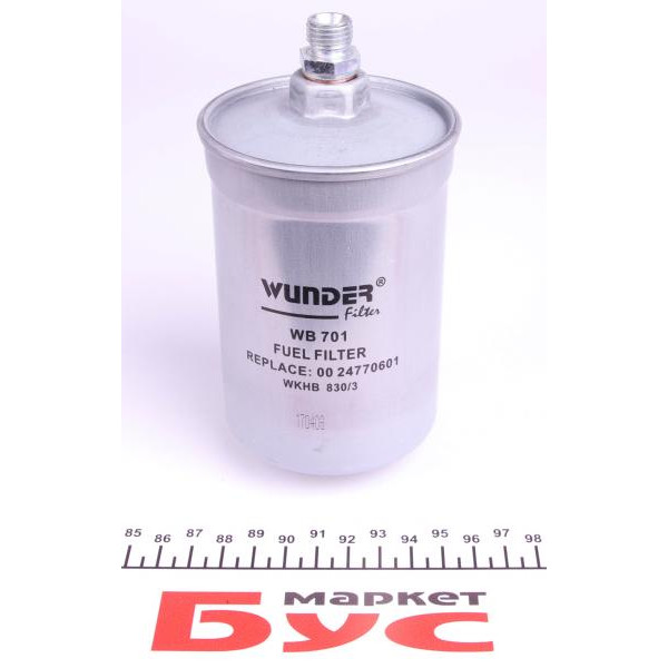 WB701 WUNDER FILTER Фільтр паливний MB (W124/202)