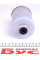 WB701 WUNDER FILTER Фільтр паливний MB (W124/202)