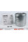 WB703 WUNDER FILTER Фільтр паливний MB OM601-602