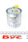 WB710 WUNDER FILTER Фільтр паливний MB C-class (W203) CDI 00-