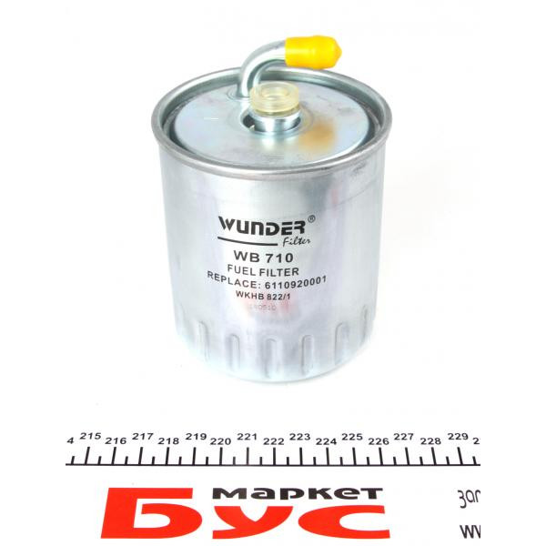 WB710 WUNDER FILTER Фільтр паливний MB C-class (W203) CDI 00-