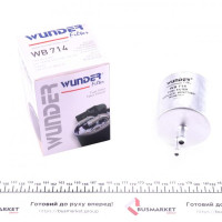 WB714 WUNDER FILTER Фільтр паливний MB (W168) (бензин)