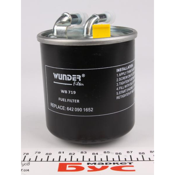 WB719 WUNDER FILTER Фільтр паливний MB Sprinter 906/Vito (W639) 10-