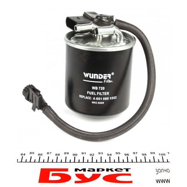WB720 WUNDER FILTER Фільтр паливний MB Sprinter/Vito OM642/646/651
