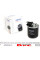 WB721 WUNDER FILTER Фільтр паливний MB A-class (W176)/B-class (W246)/C-class (W204) 11-