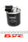 WB721 WUNDER FILTER Фільтр паливний MB A-class (W176)/B-class (W246)/C-class (W204) 11-