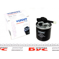 WB722 WUNDER FILTER Фільтр паливний MB Sprinter 2.2CDI OM651 (з датчиком)