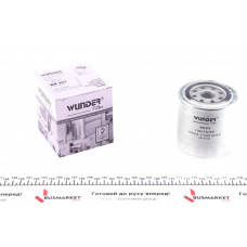 WB903 WUNDER FILTER Фільтр паливний Nissan Patrol 3.2D/Toyota Cruiser 4.0D 82-91
