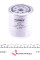 WB903 WUNDER FILTER Фільтр паливний Nissan Patrol 3.2D/Toyota Cruiser 4.0D 82-91