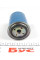WB906 WUNDER FILTER Фільтр паливний Mazda 626/E2200 2.0-2.5D 83-04