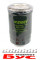 WB911 WUNDER FILTER Фільтр паливний Hyundai Tucson/Kia Ceed 1.6/2.0CRDi 04-