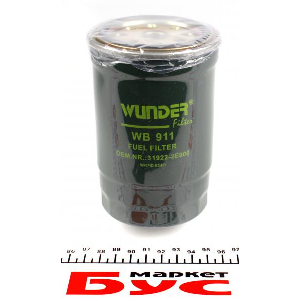 WB911 WUNDER FILTER Фільтр паливний Hyundai Tucson/Kia Ceed 1.6/2.0CRDi 04-