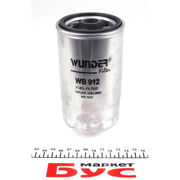 WB912 WUNDER FILTER Фільтр паливний Hyundai Accent 1.5CRDI/Kia Sorento 2.5 CRDI