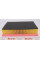 WH1141 WUNDER FILTER Фільтр повітряний VW T5 (з поролоном)