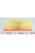 WH116 WUNDER FILTER Фільтр повітряний VW Caddy 1.9TDI