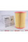 WH117 WUNDER FILTER Фільтр повітряний VW T4 91-96