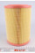 WH117 WUNDER FILTER Фільтр повітряний VW T4 91-96