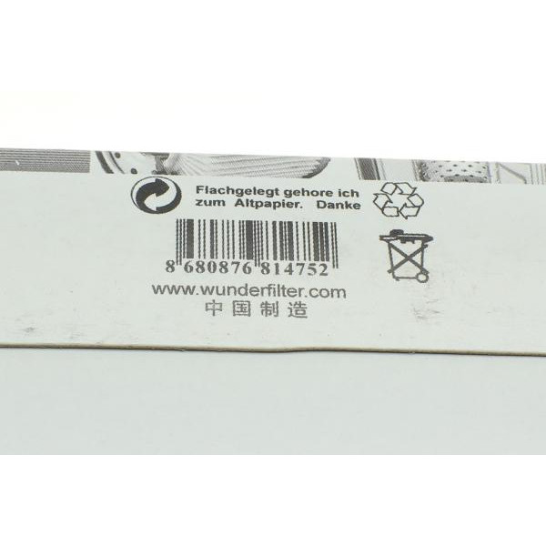 WH1231 WUNDER FILTER Фільтр повітряний Suzuki Baleno 1.3-1.9 95-