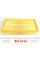 WH127 WUNDER FILTER Фільтр повітряний VW Passat B3/B4/Audi A6 -97